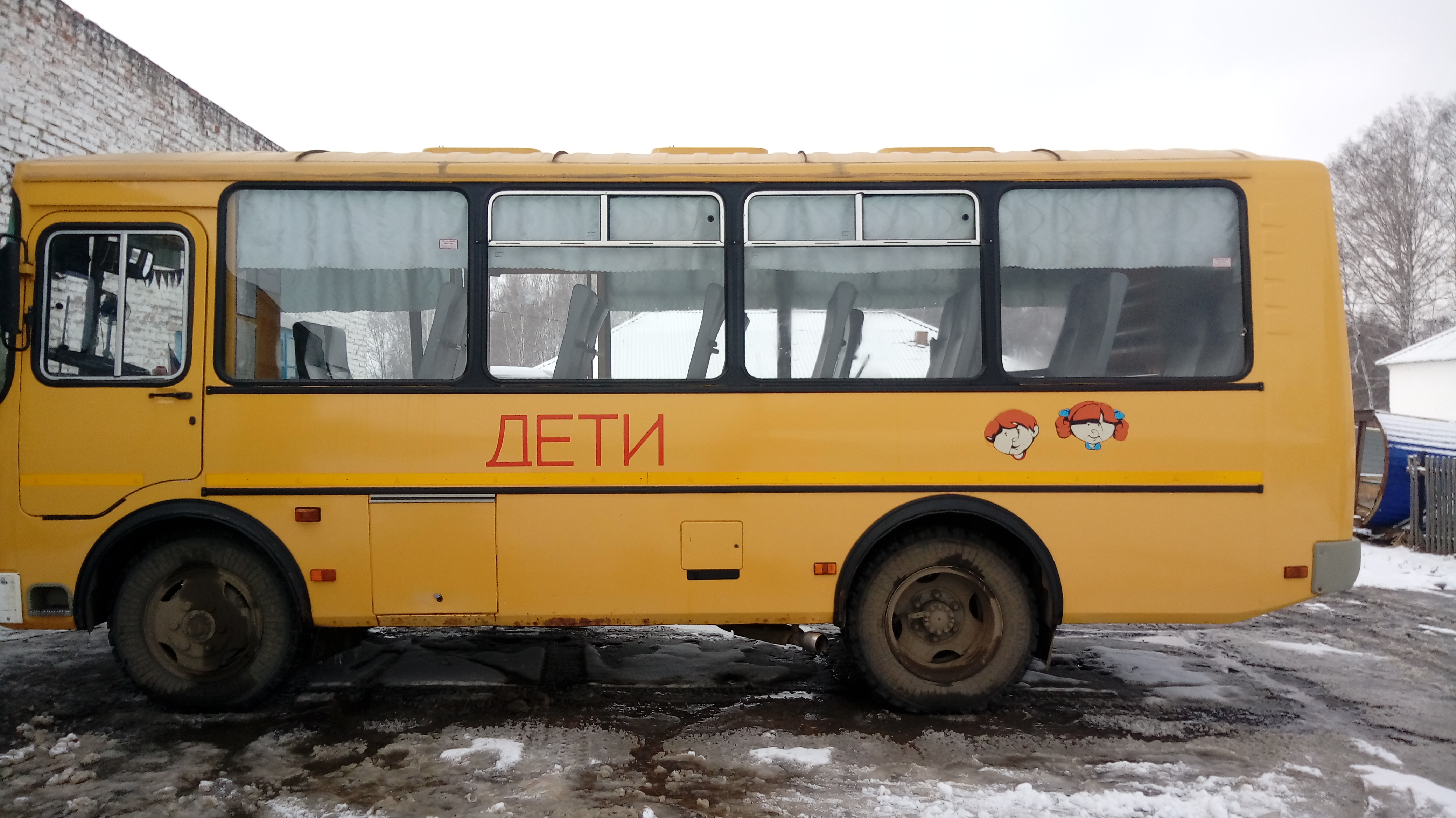 Торги №307633 Лот №380695 Автобус ПАЗ 32053-70, 2009 г.в. - торги по банкротству 4